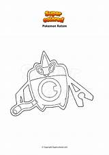 Rotom Colorare Gigamax Snorlax Supercolored Griffel sketch template