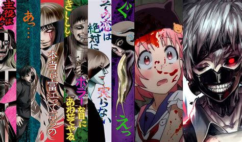 Mejores Animes De Terror De La Década Parasyte Death Parade Shiki