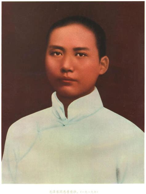 mao zedong    great man  native family chinese