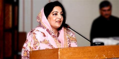 pakistani minister launches startup cup woman business