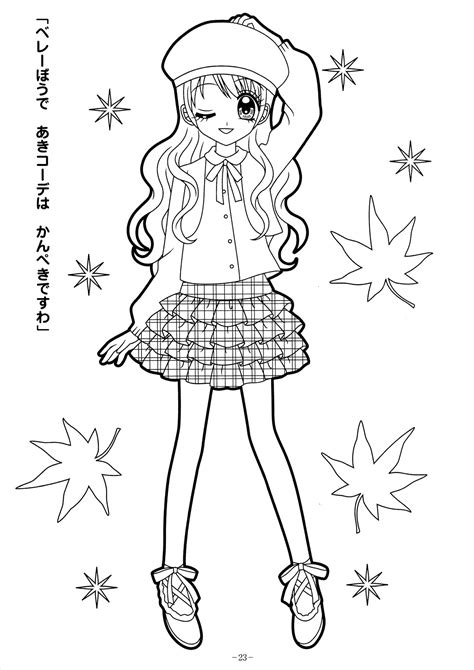 anime colouring pages  kids  print chibi coloring pages fox