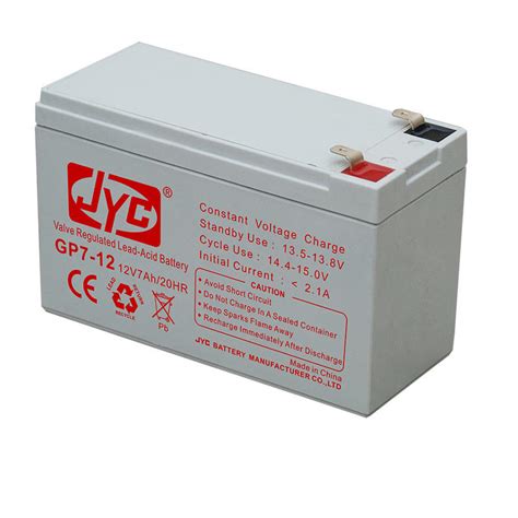 12v 7ah Volta Batteries For Ups Meritsun