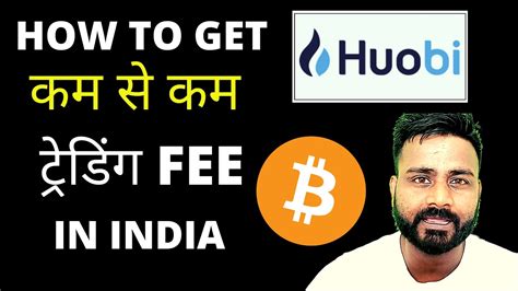 win     lowest trading fee  india youtube