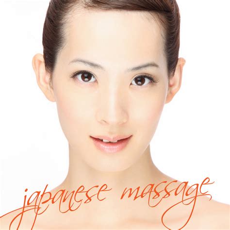 japanese massage compilation by various artists spotify