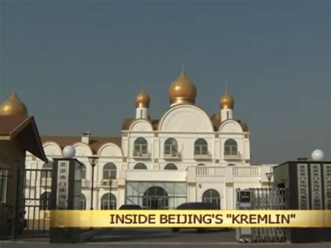 china kremlin building business insider