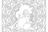 Pokemon Cubone Windingpathsart Downloadable sketch template