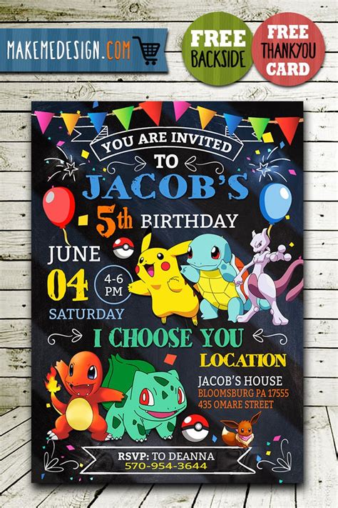 pokemon invitations printables pokemon invite pikachu invitation