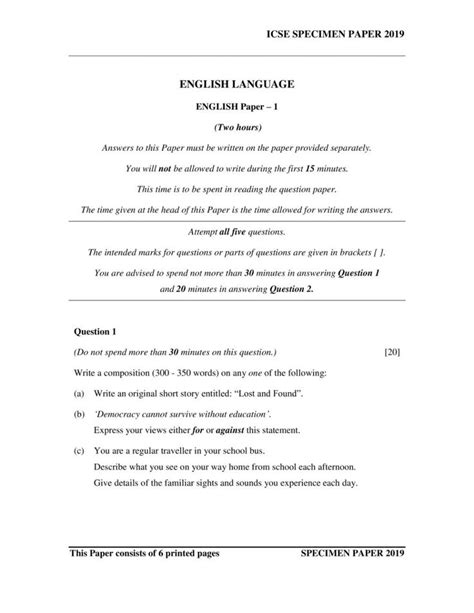 icse class  english language paper  sample paper