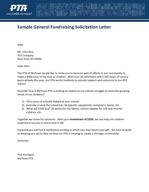 solicitation letter  school supplies