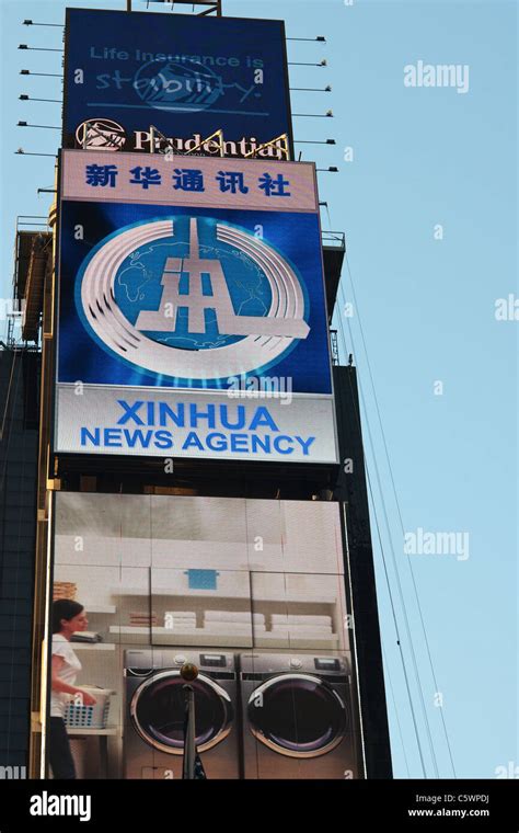 chinese news agency xinhua promotes  united states presence
