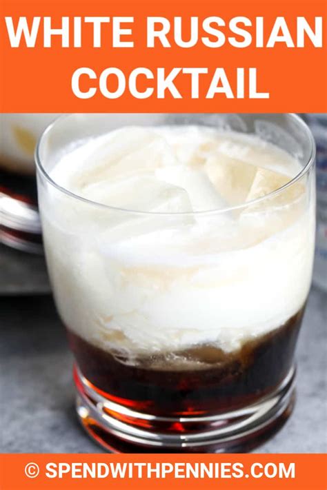 white russian cocktail {3 simple ingredients } spend with pennies