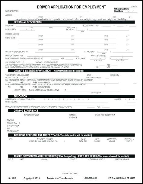 truck driver job application job applications resume examples