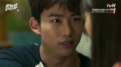bring it on ghost episode 5 dramabeans korean drama recaps
