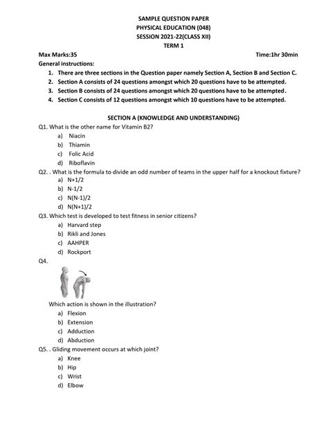 cbse class  physical education sample paper  mcq format