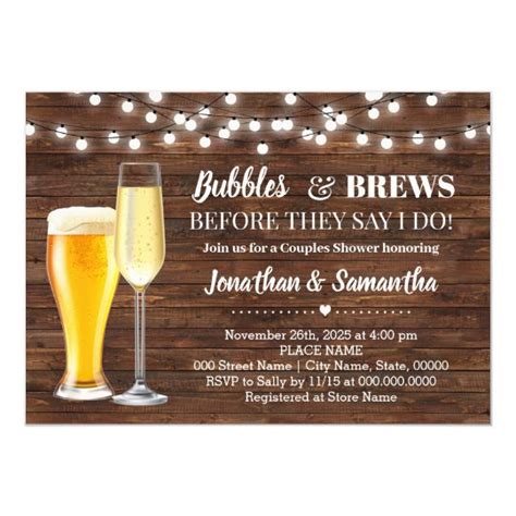 rustic bubbles and brews before i do couples shower invitation