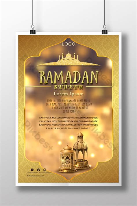 yellow poster template for islamic ramadan propaganda