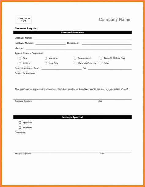 request  medical records template letter  sample