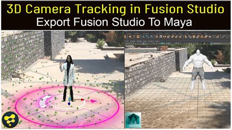 camera tracking  fusion studio  camera tracking  fusion export fusion camera