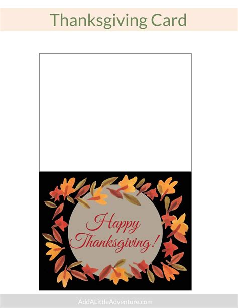 printable thanksgiving cards add   adventure