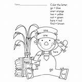 Sight Coloring sketch template