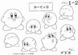 Kirby Waddle Tiff Tuff Elephant sketch template