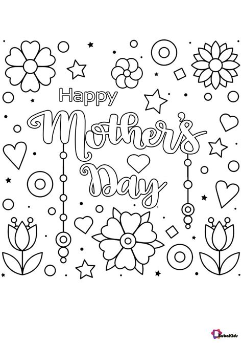 mothers day coloring pages flowers hearts bubakidscom