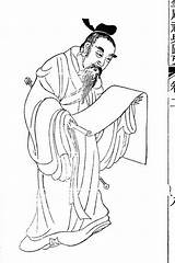 Confucius Paintingvalley Confucianism sketch template
