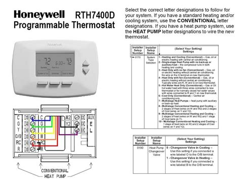 wiring amazon smart thermostat