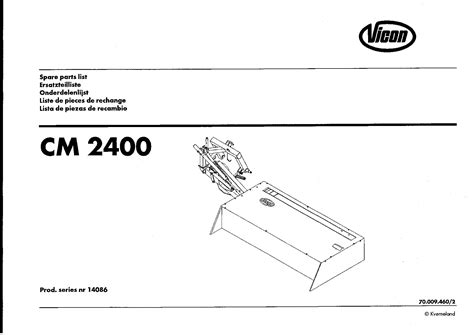 vicon cm  mowers disc plain  sn  parts manual catalog   service manual