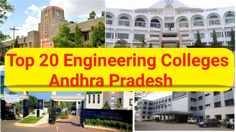 top 20 engineering colleges in andhra pradesh youtube