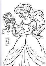 Princess Coloring Disney Pages Kids Printable Colouring Sheets Print Book Cute Coloriage Ariel sketch template