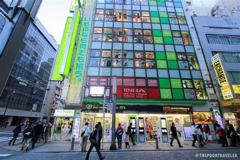 image result for m s pop life akihabara akihabara tokyo