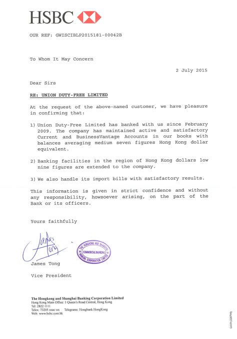 contoh bank confirmation letter imagesee