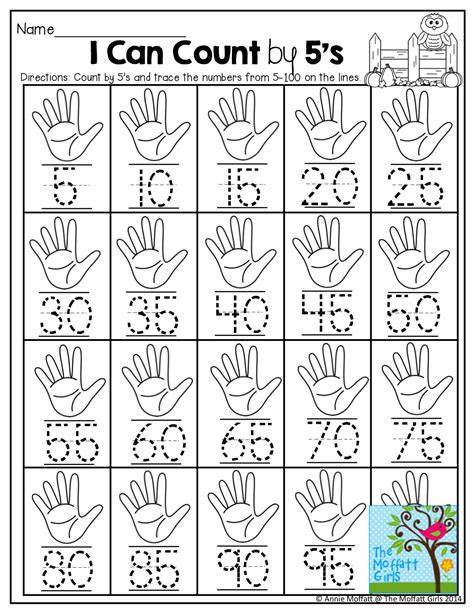 counting   worksheet kindergarten