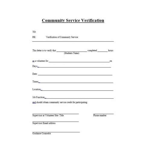 community service verification letter  court elegant munity service