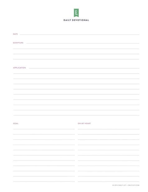 printable library emily ley daily planner pages yearly planner