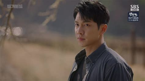 Shin Sung Rok Dramabeans Korean Drama Episode Recaps