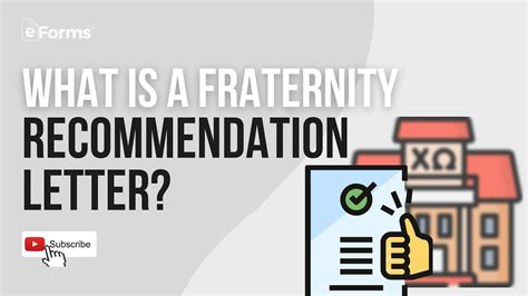 fraternity recommendation letter youtube