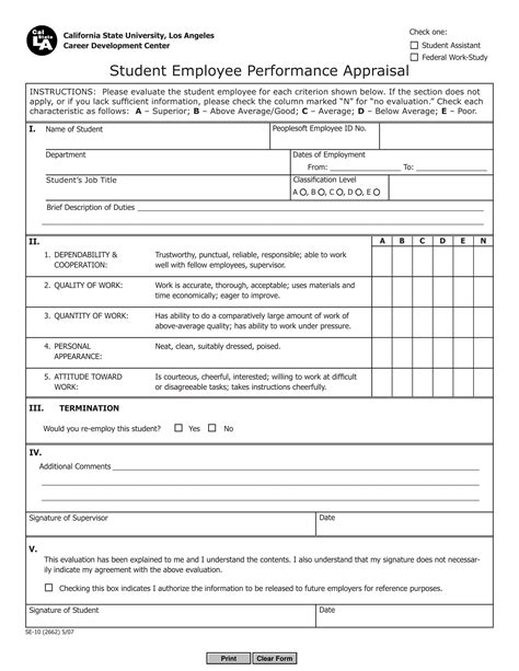 performance appraisal form  printable forms vrogue