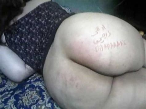 arab muslim big ass girls sucking dicks Горска Вода