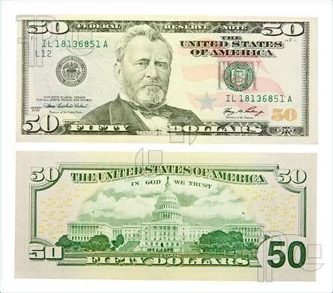 dollar bill  actual size dollar banknote money template