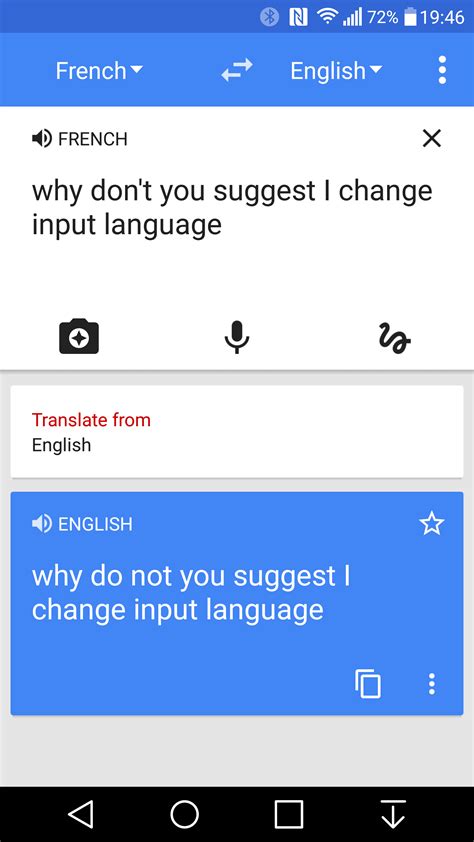 microsoft translator  google translate compared     challenger   house