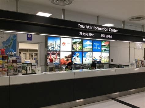 tourist information center narita international airportterminal  tourist information