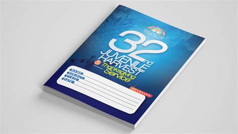 notebook exercise book design print  lagos nigeria