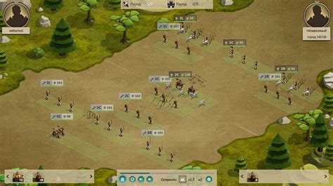 Империя Онлайн 2 браузерная онлайн игра Обзор Бесплатно