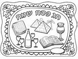 Passover Pessah Coloriages sketch template