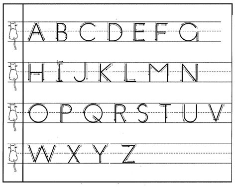 printable manuscript alphabet chart printable jd