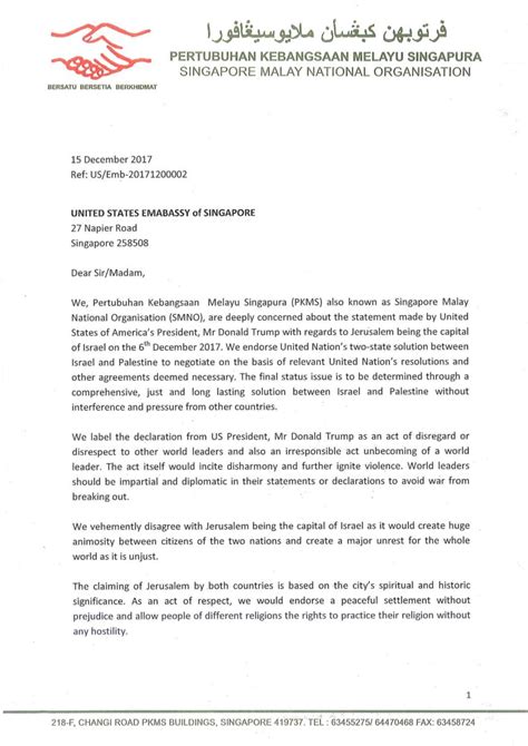 letter   embassy  singapore  december  pertubuhan
