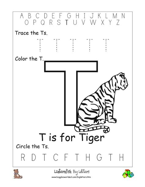 learning  letter  worksheets kitty baby love