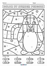 Cool2bkids Activity Colouring sketch template